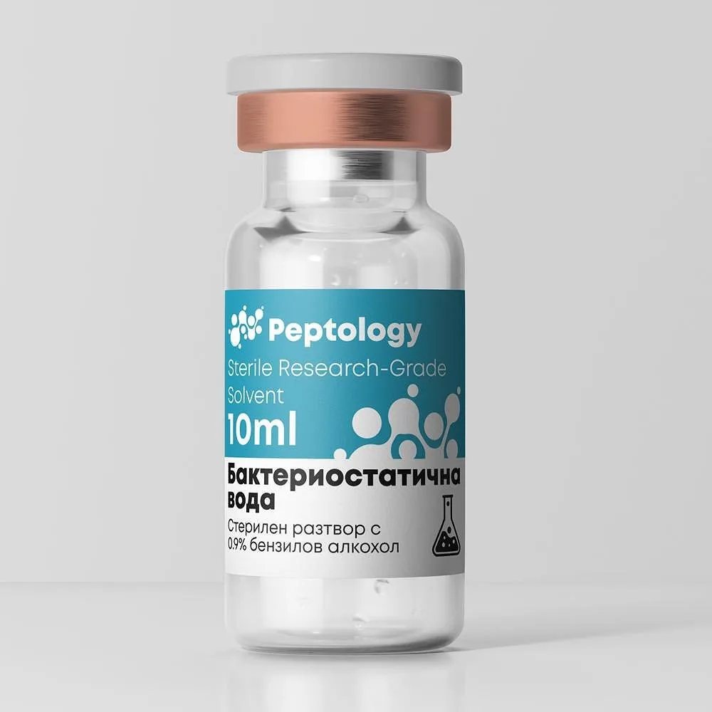 Bacteriostatisch water - 10ml.